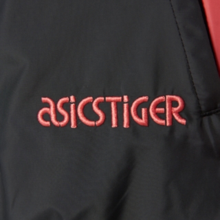 CBTrack Jacket, Image 9 of 10