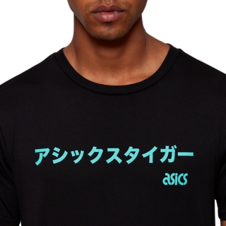 Asics japan t clearance shirt