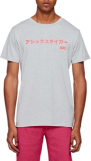 Katakana Tee | Mid Grey Heather | T-Shirts & Tops | ASICS