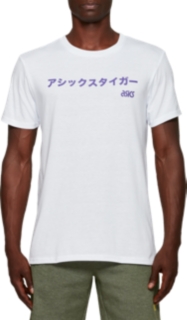 asics t shirt violet