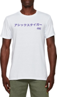 White Brilliant ASICS Tee Tops | Katakana & | T-Shirts |