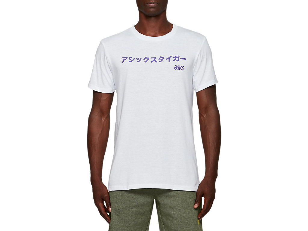 Katakana Tee | Brilliant White | T-Shirts & Tops | ASICS