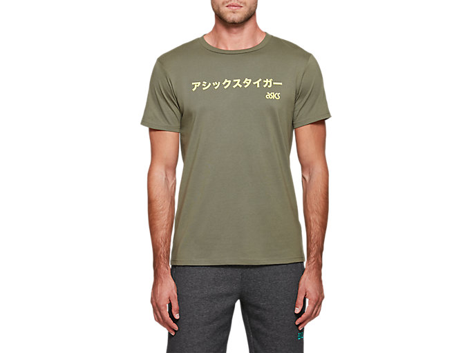 Katakana Tee | Mantle Green | T-Shirts & Tops | ASICS