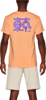 JERSEY TOKYO SHORT SLEEVED TEE | Men | Summer Dune | Mens