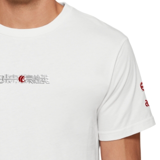 COUNTRY PACK SHORT SLEEVED TEE JAPAN, Image 4 of 8