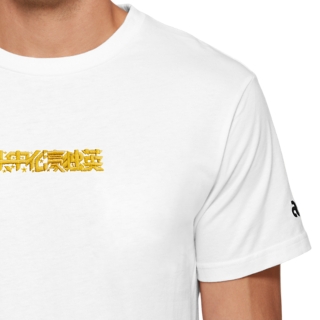 COUNTRY PACK SHORT SLEEVED TEE GOLD, Image 4 of 6