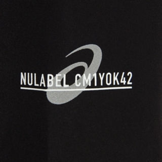 NULABEL JACKET