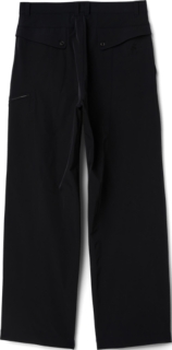 MIRBELIOIDS CARGO TROUSERS、画像 2 / 5