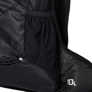 Mochila ligera de running de 10 l, Unisex, DARK GREY/BLACK, notdisplayed