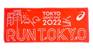 2023年10月15日開催の東京レガシーハーフマラソン参加賞＆完走メダル