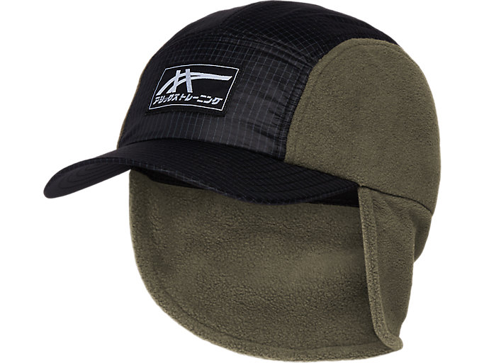 Image 1 of 4 of Unisex Mantle Green/Performance Black WINTERIZED FLEECE CAP Unisex Headwear