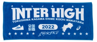 四国総体22大会記念 タオル ブルー メンズ タオル Asics公式通販