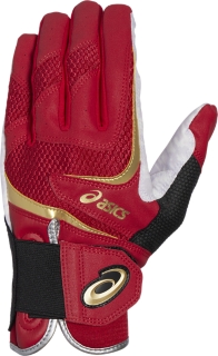 Asics goalkeeper clearance gloves