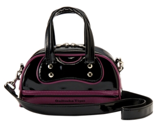 Plaza Indonesia Leather Bag Showroom Near Me Onitsuka Tiger WS