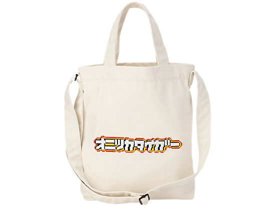 CANVAS SHOULDER BAG | MEN | OFF WHITE | Hong Kong SAR,PRC (EN)