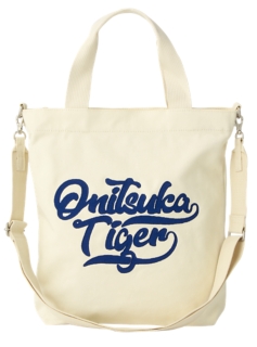 Journey Tiger tote bag 53cm in white calfskin with tige…