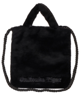 daniel green mens slippers