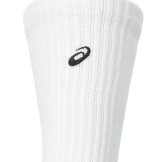Image 3 of 5 of Unisex WHITE LOGO SOCKS Unisex Socks