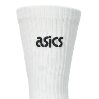 Image 4 of 5 of Unisex WHITE LOGO SOCKS Unisex Socks