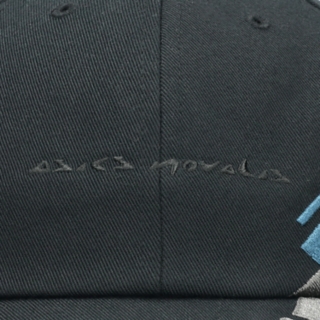 ASICS NOVALIS ISATIS CAP, Image 3 of 6