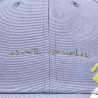 ASICS NOVALIS ISATIS CAP, Image 3 of 6