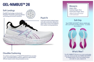 ASICS GEL-NIMBUS 26 Technology