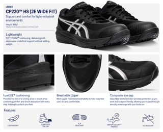 ASICS Work Boots CP220™ HS Tech