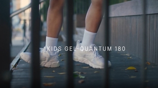 asics gel quantum 180 kids