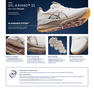 ASICS GEL-KAYANO 32