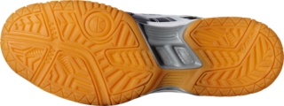 voertuig radiator Frustratie GEL-ROCKET 7 | Men | B405N.9001 | notdisplayed | ASICS NL