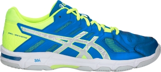 Asics gel beyond store 5 mt