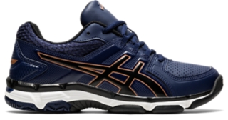 asics 540tr gs