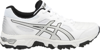 asics gel trigger 12