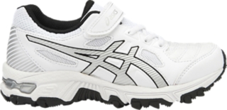 asics gel trigger 12 ps