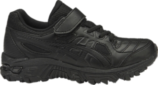 asics gel trigger 12 mens