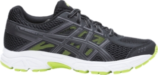 asics gel contend boys