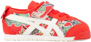 キンタロウ　ミンミ赤青　ミア　ブルドッグ　ライオン C8A3Y_600_SR_RT_GLB?qlt=80&wid