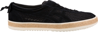 Onitsuka tiger sale delegation light