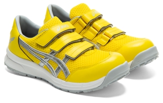 ⭐︎送料無料　アシックス　安全靴　ウィンジョブ　CP202 オレンジ　asics⭐︎ 安全靴 アシックス asics ウィンジョブ CP202｜作業着・作業服の