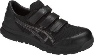 安全靴 アシックス 黒 25.5cm - 靴