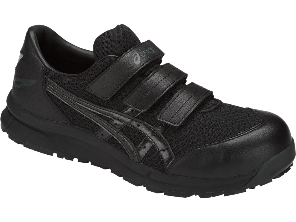 WINJOB CP202 | ブラック×ブラック | ローカット安全靴・作業靴【Asics 