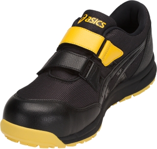 高価値セリー アシックス 安全靴 作業靴 ウィンジョブ CP20E 26.0
