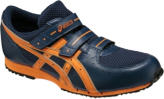 Asics shop r gel