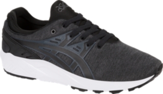 asics gel kayano 25 idealo