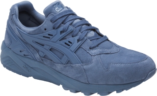 asics kayano trainer