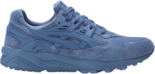asics gel kayano trainers