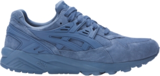 asics gel kayano suede