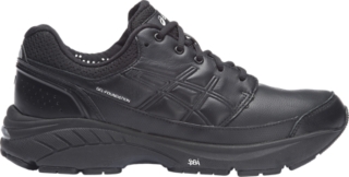 reddit mens fashion boots