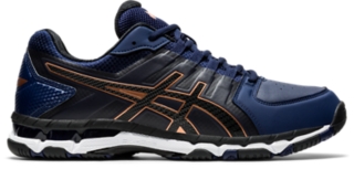 asics gel 540tr mens