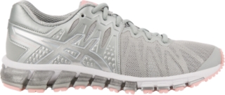 asics gel quantum 180 kids Silver